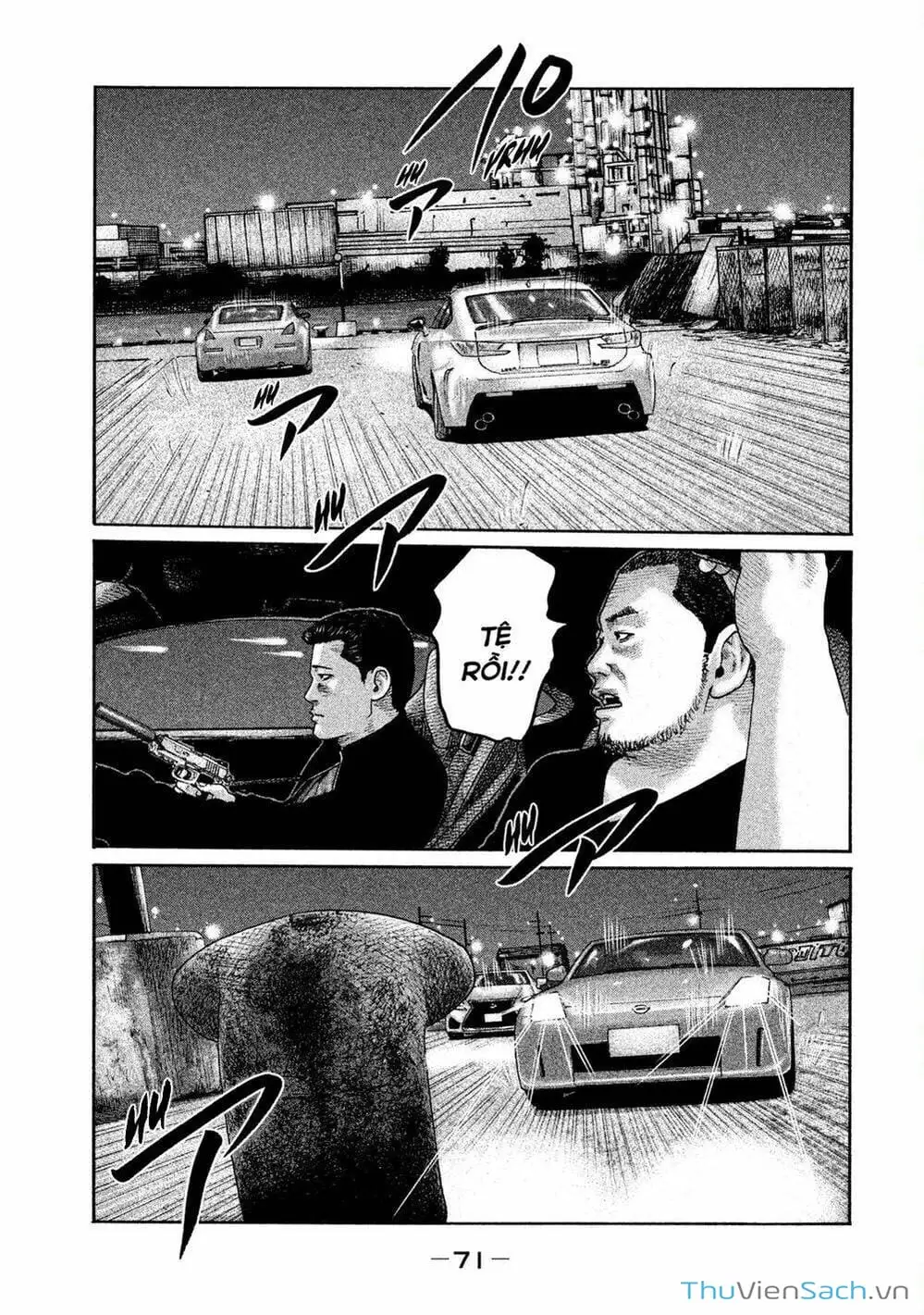 Chapter 186 - Image 12