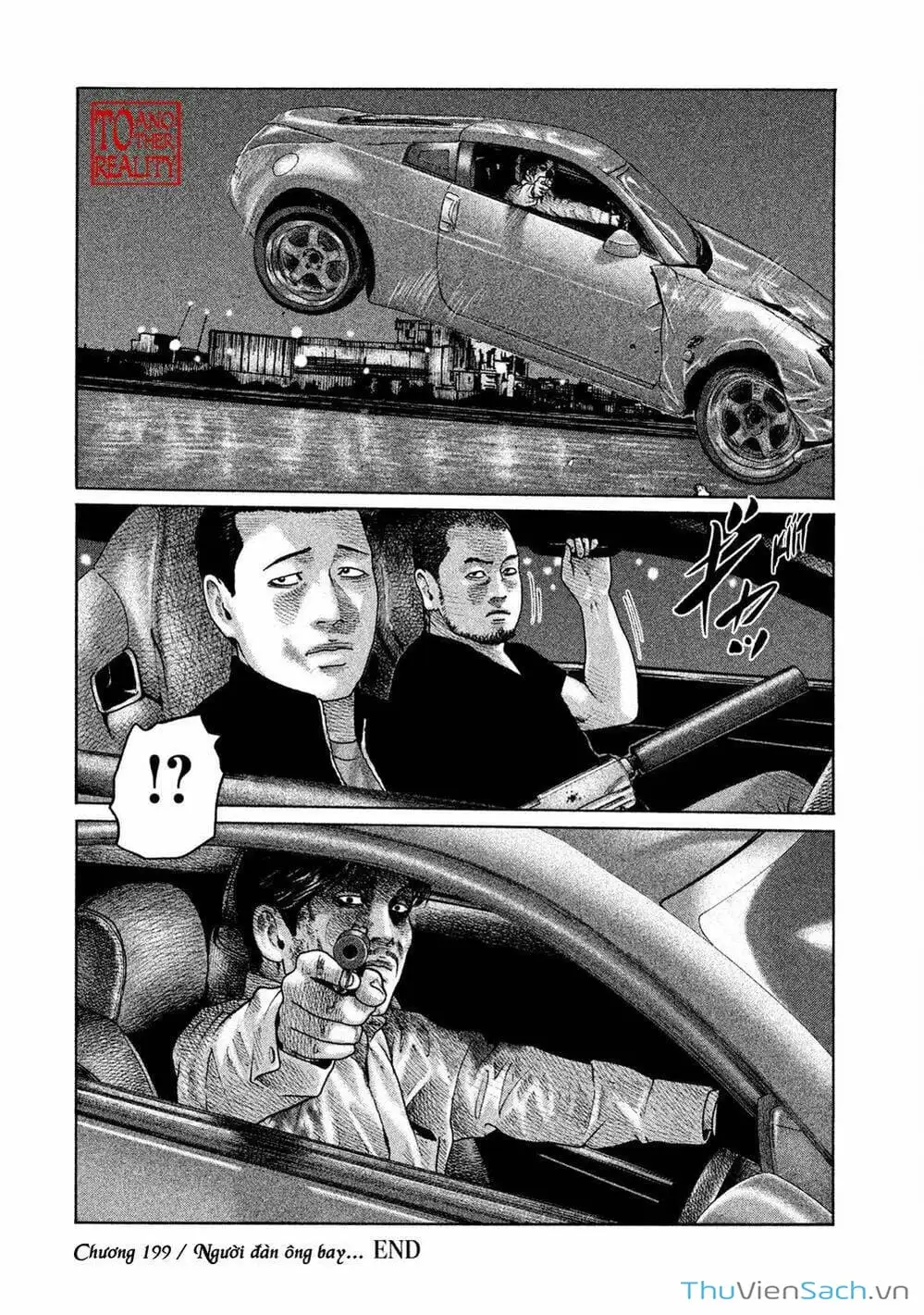 Chapter 186 - Image 14