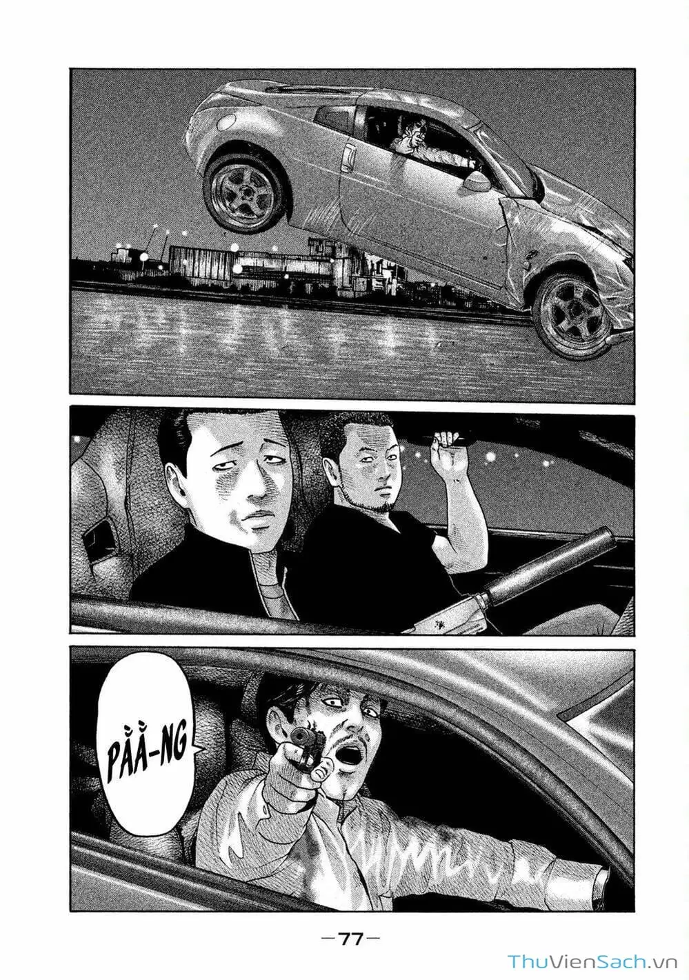 Chapter 186 - Image 17