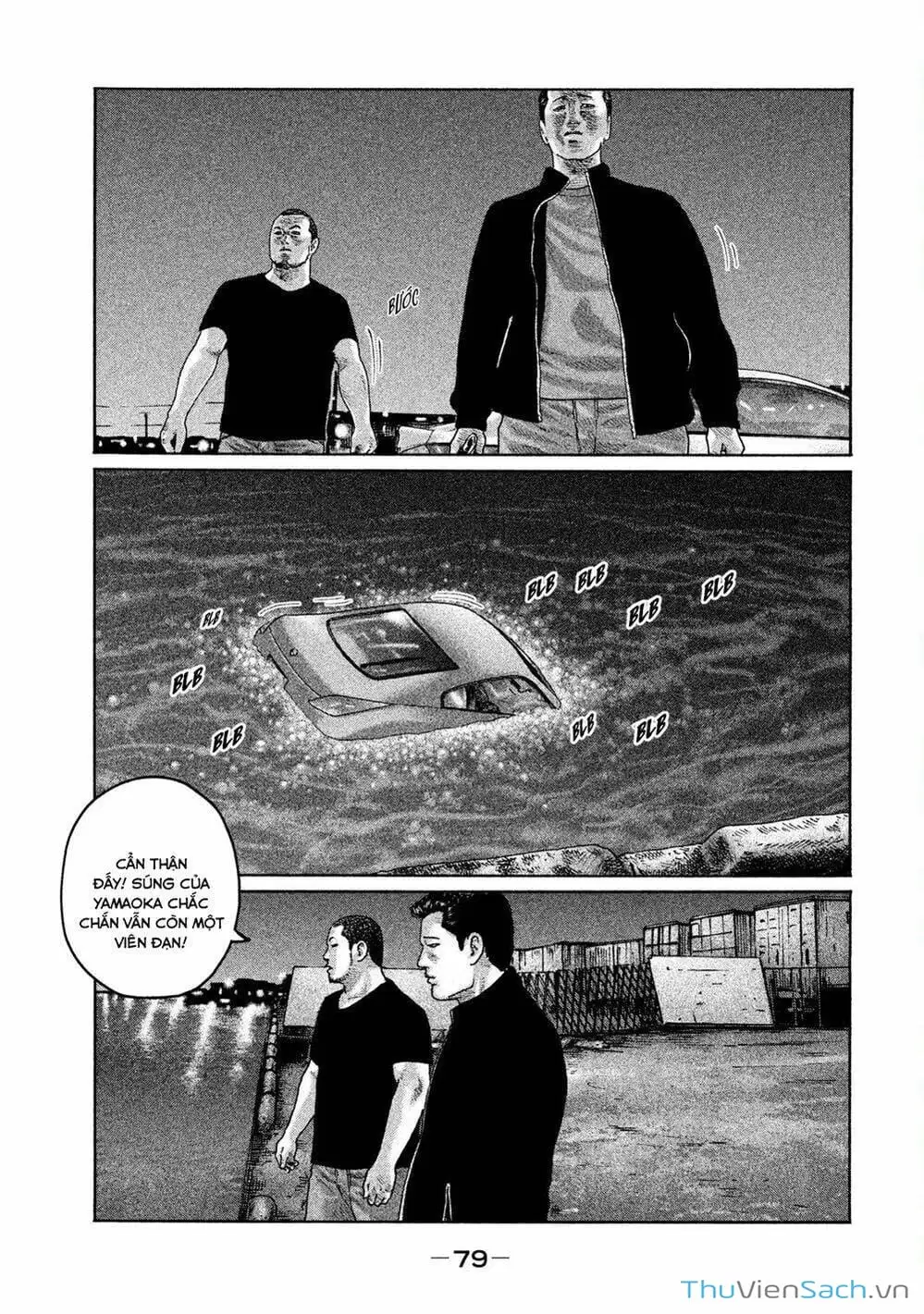 Chapter 186 - Image 19