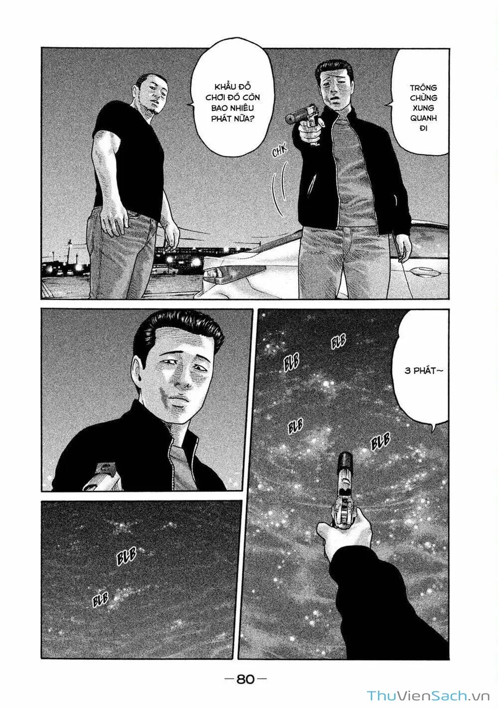 Chapter 186 - Image 20