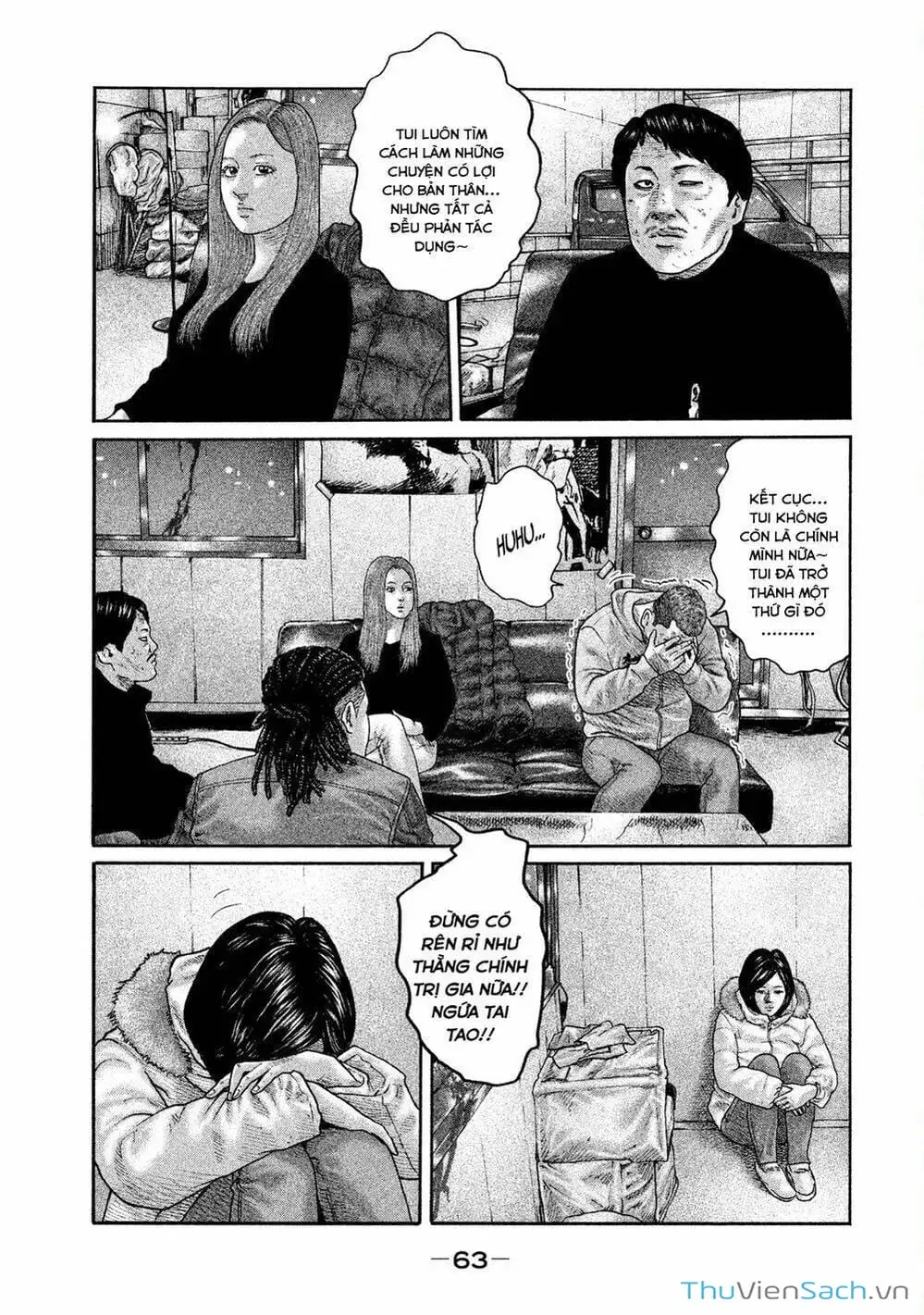 Chapter 186 - Image 4