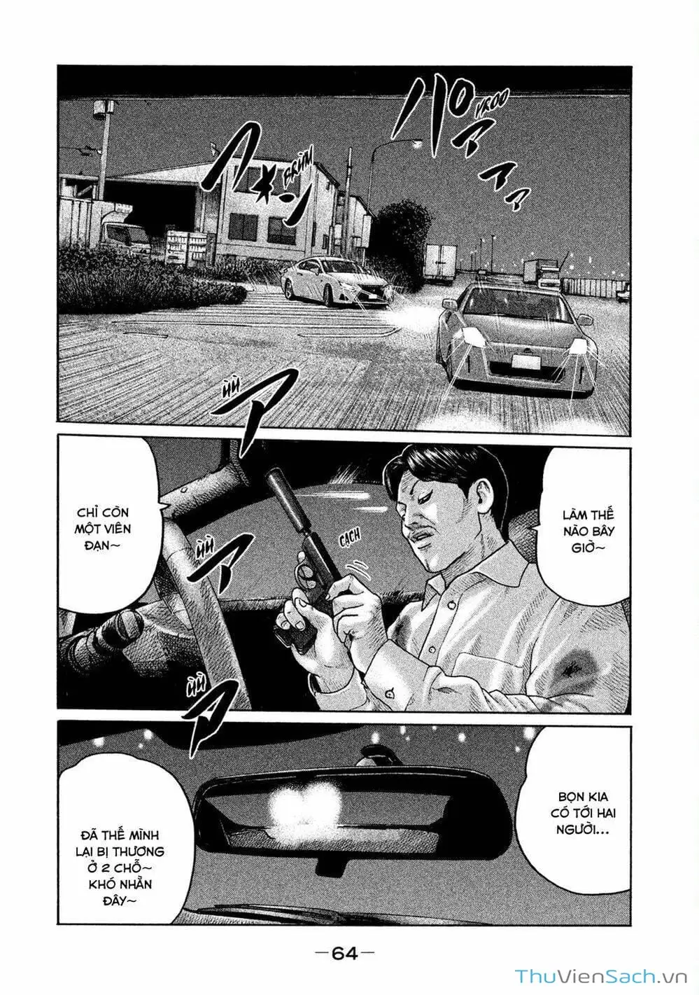 Chapter 186 - Image 5