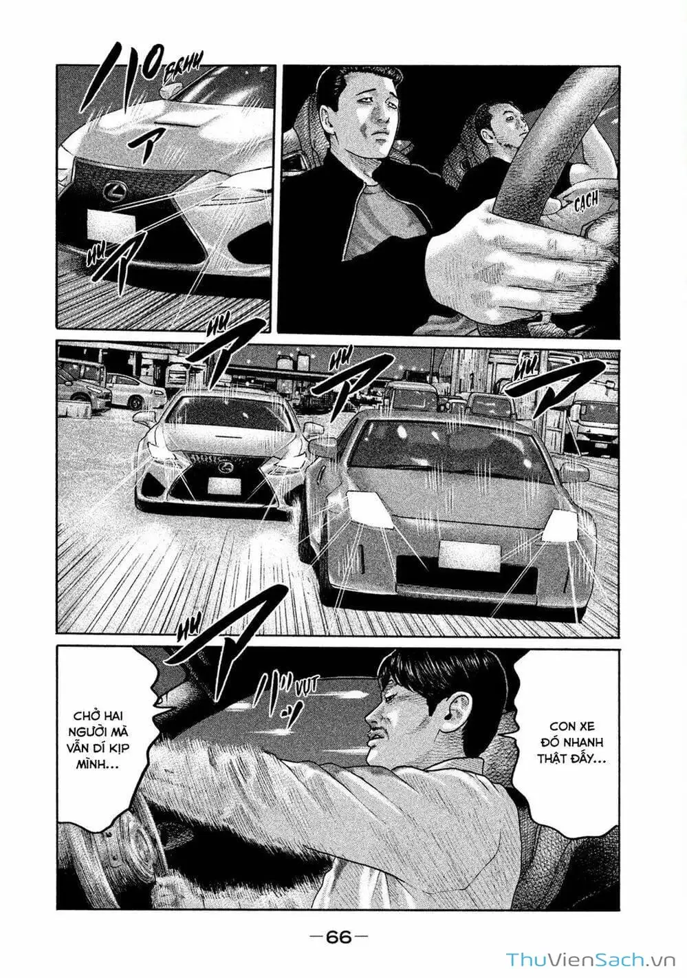 Chapter 186 - Image 7