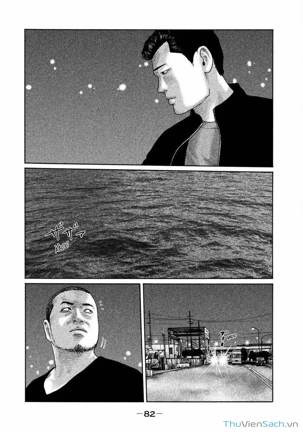 Chapter 187 - Image 2