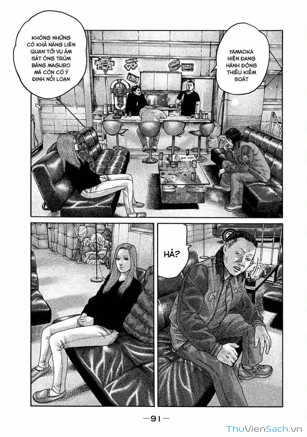 Chapter 187 - Image 11