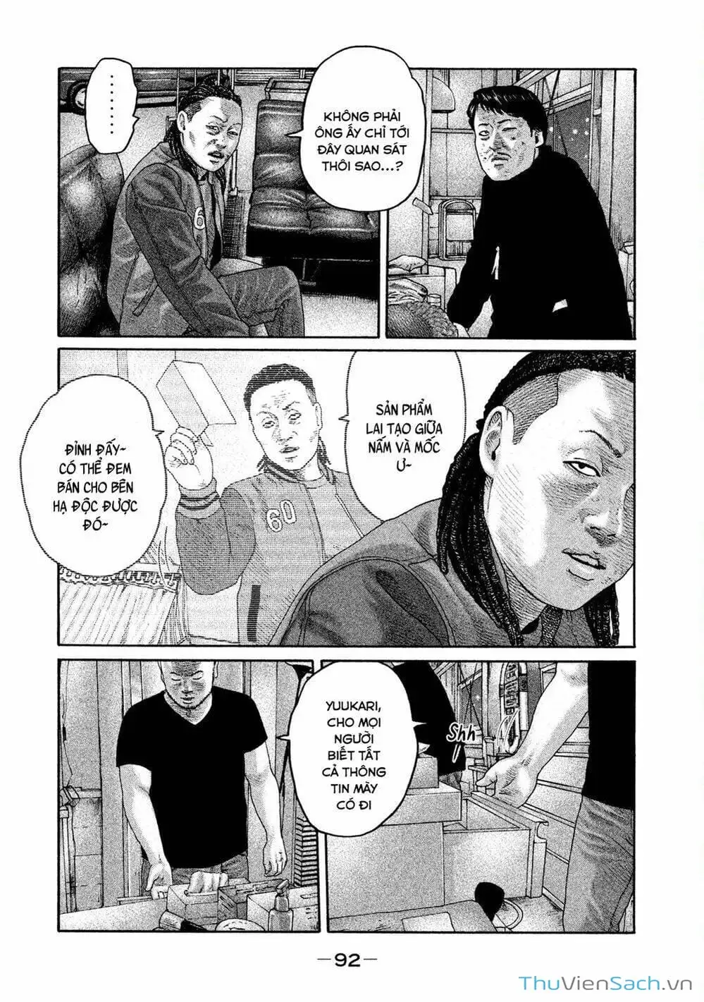 Chapter 187 - Image 12