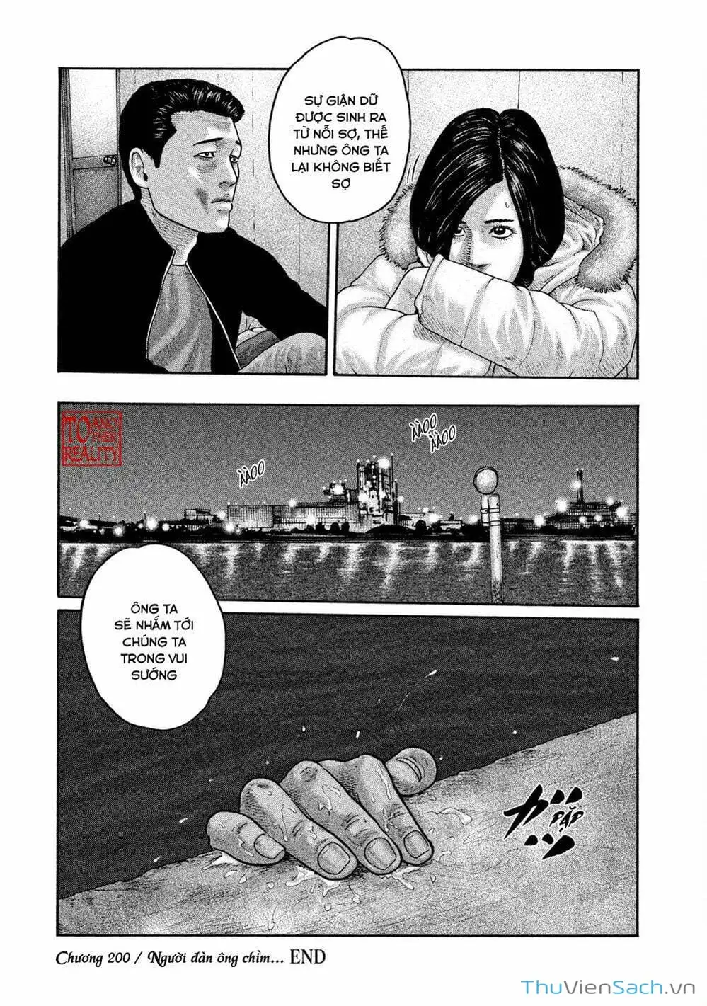 Chapter 187 - Image 14