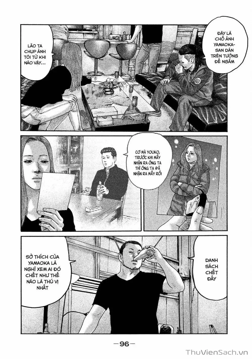 Chapter 187 - Image 16