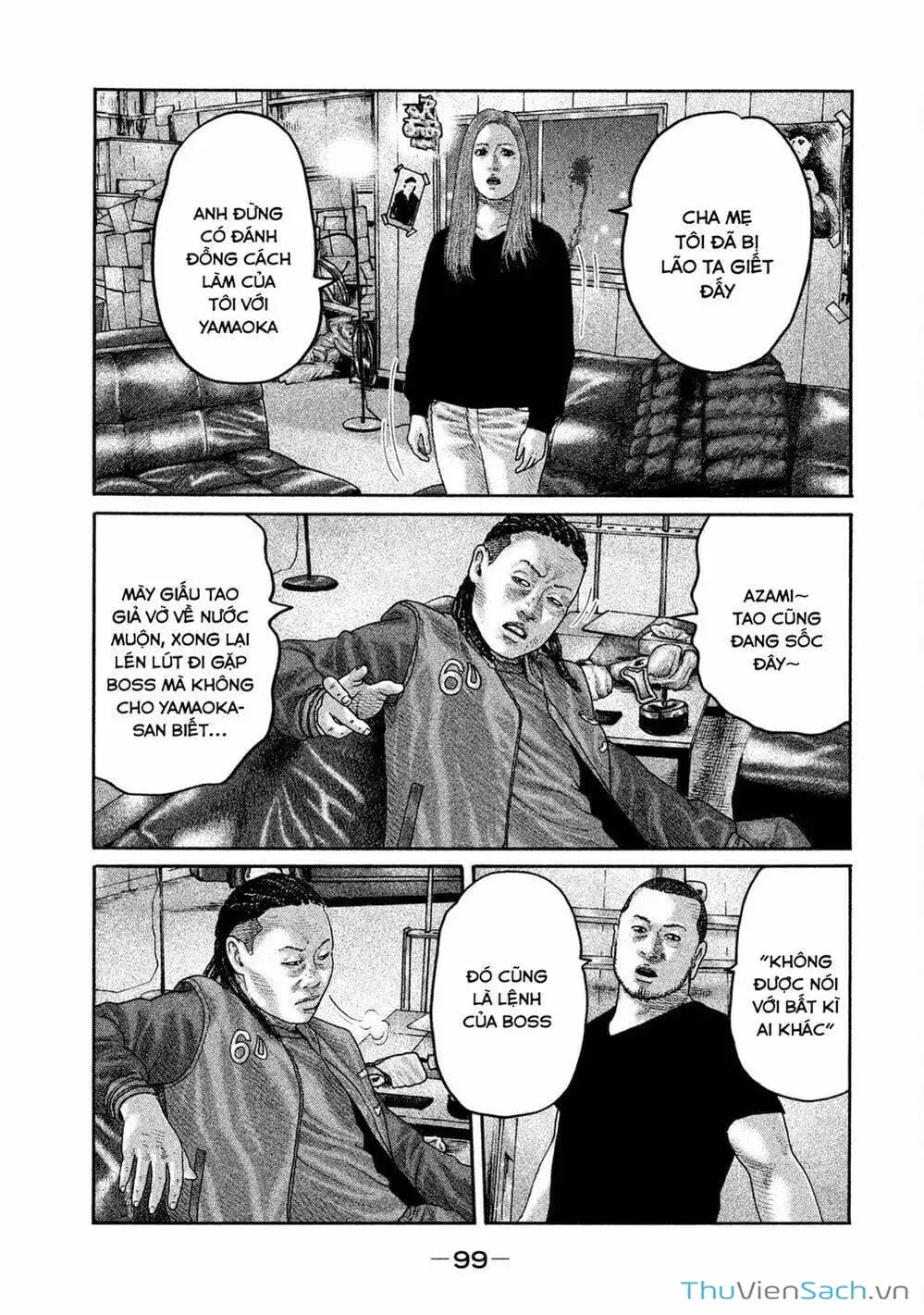 Chapter 187 - Image 19