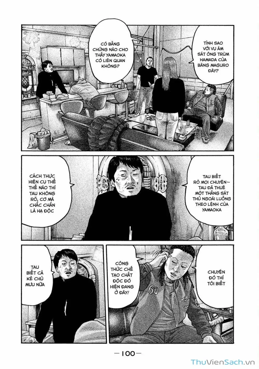 Chapter 187 - Image 20