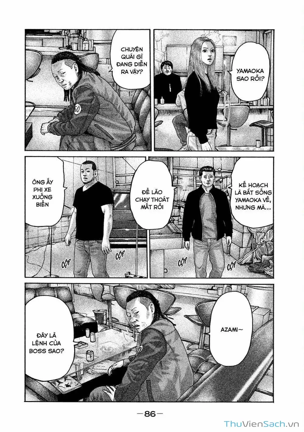 Chapter 187 - Image 6