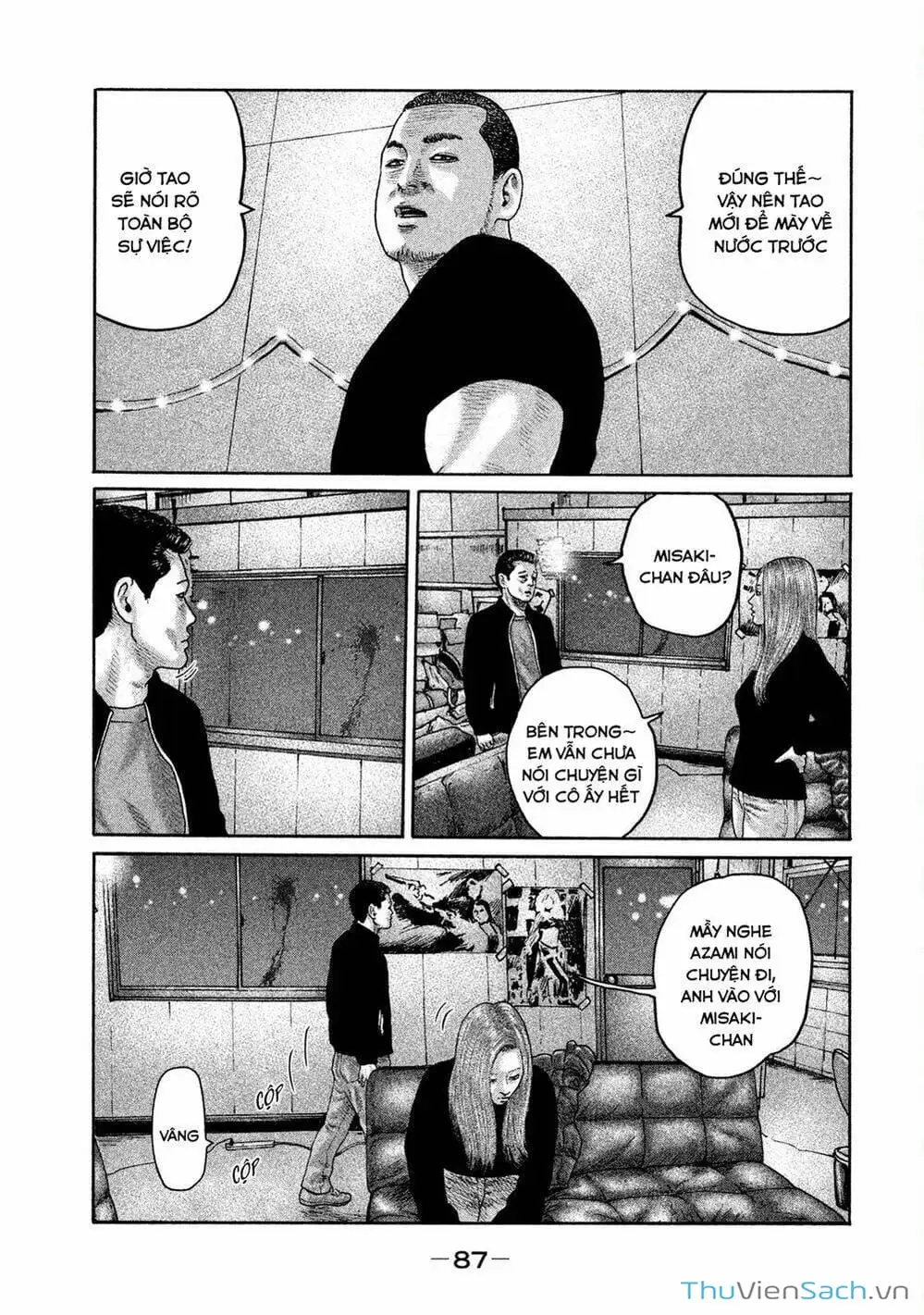 Chapter 187 - Image 7