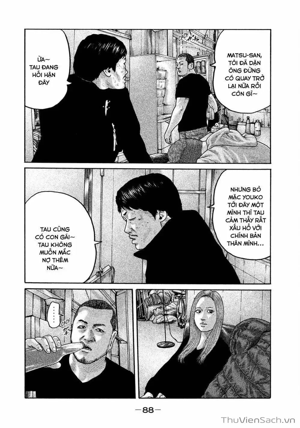 Chapter 187 - Image 8
