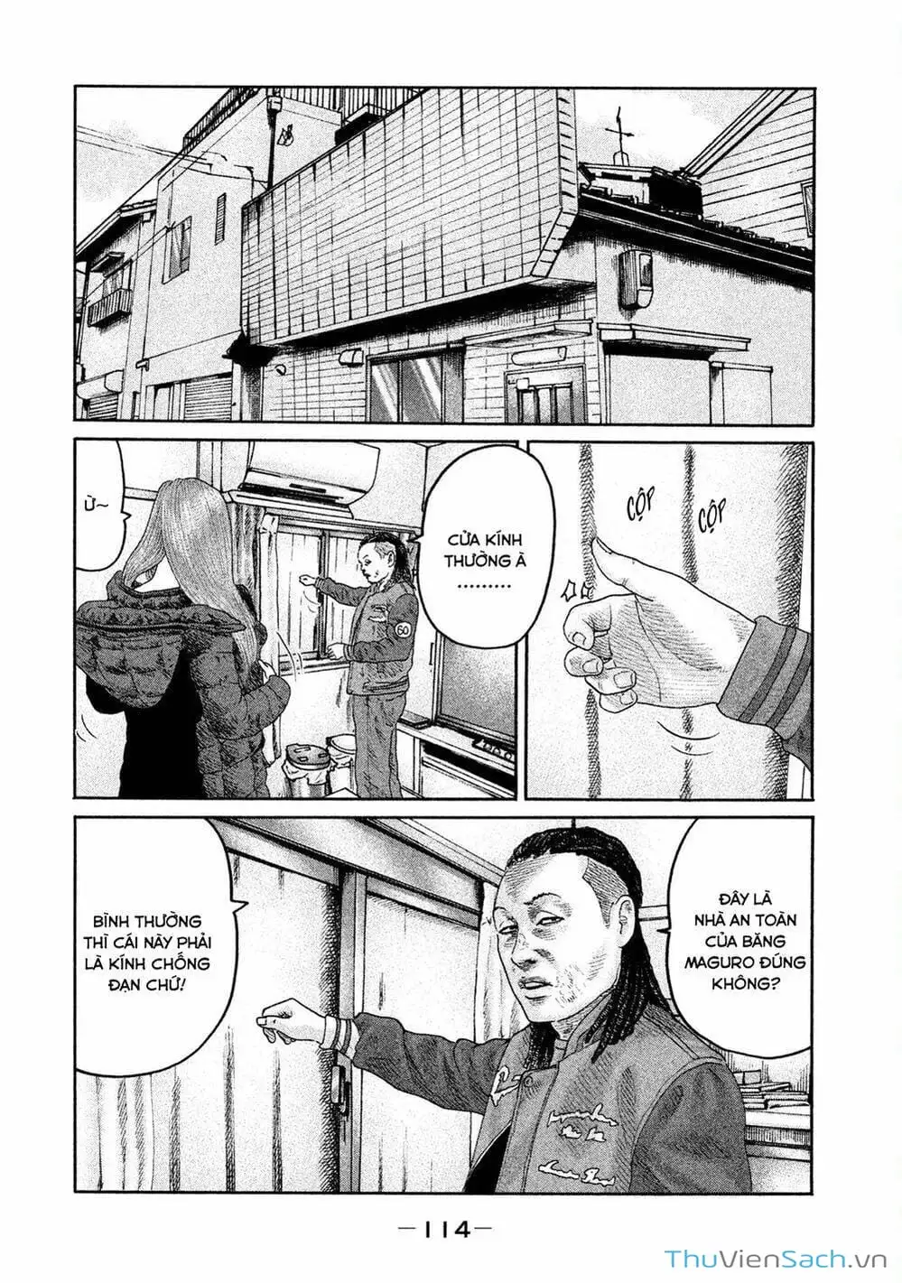 Chapter 188 - Image 14