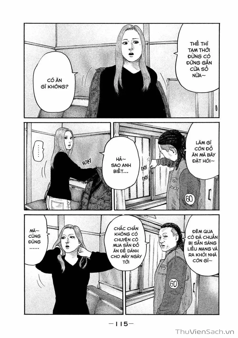 Chapter 188 - Image 15