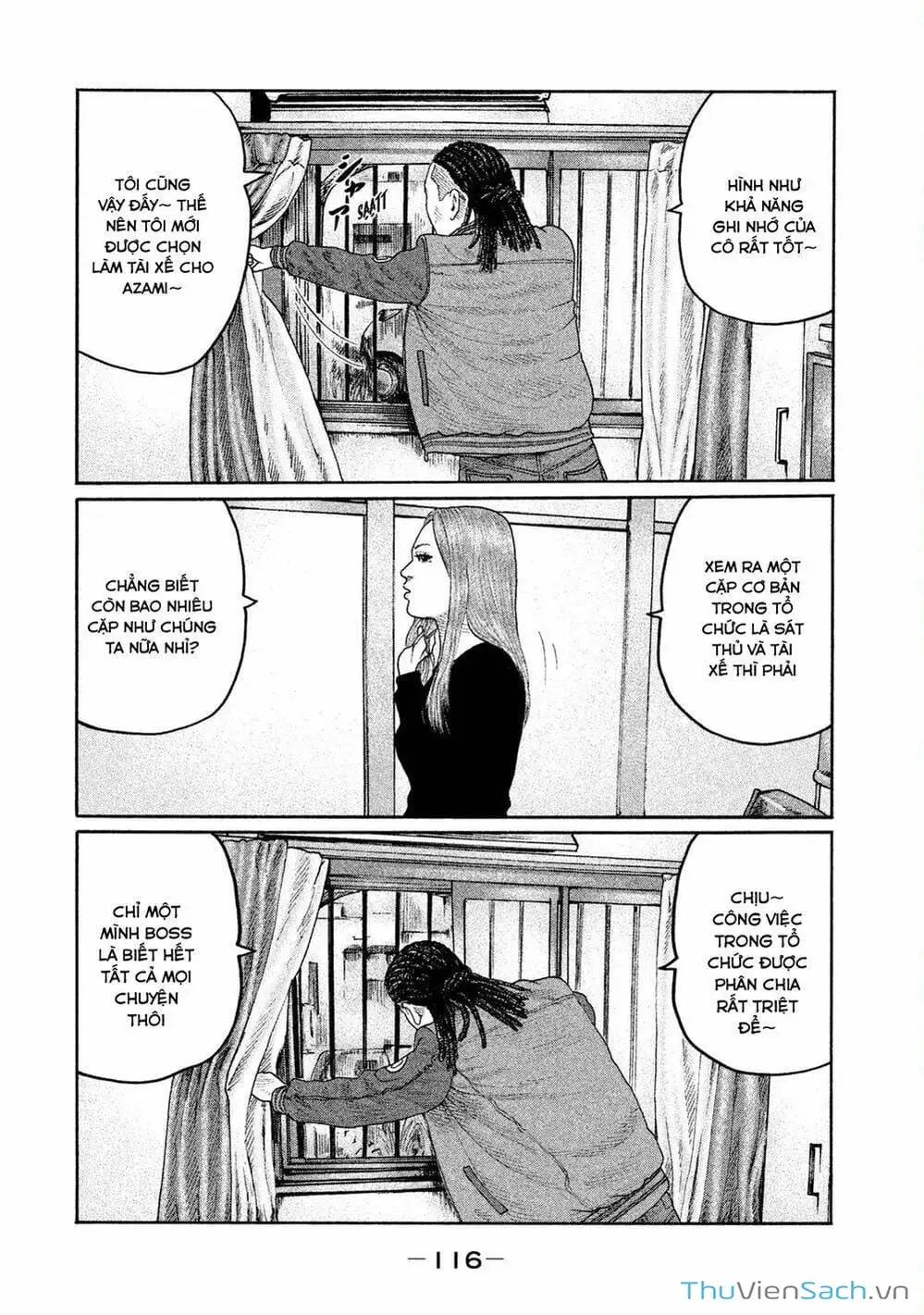 Chapter 188 - Image 16