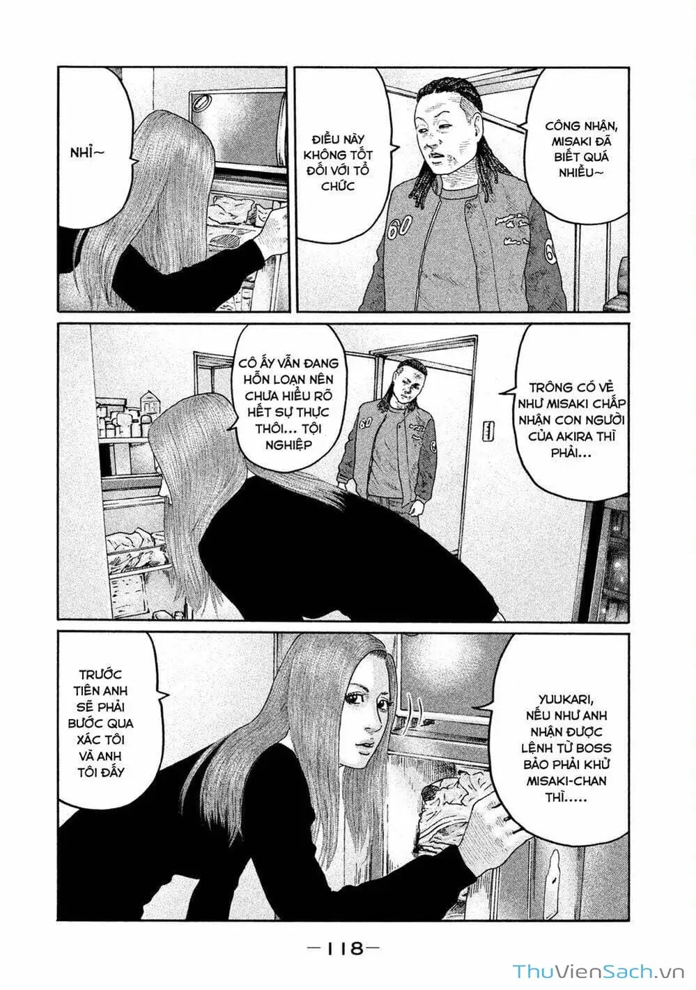Chapter 188 - Image 18