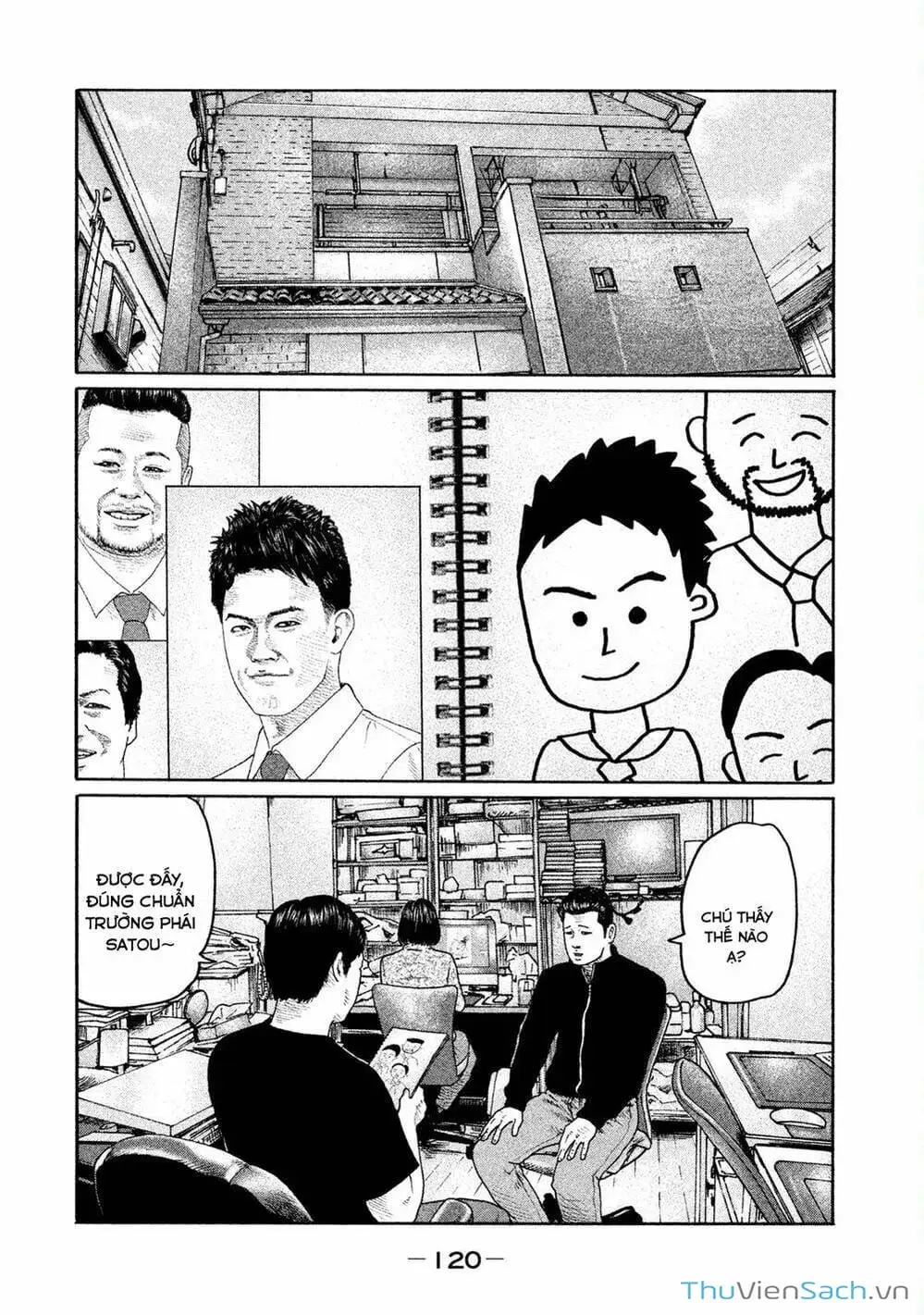Chapter 188 - Image 20