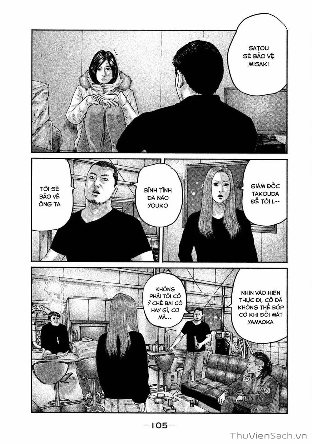 Chapter 188 - Image 5