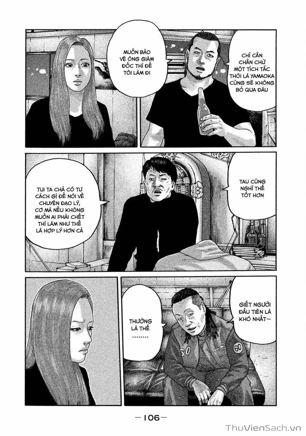 Chapter 188 - Image 6
