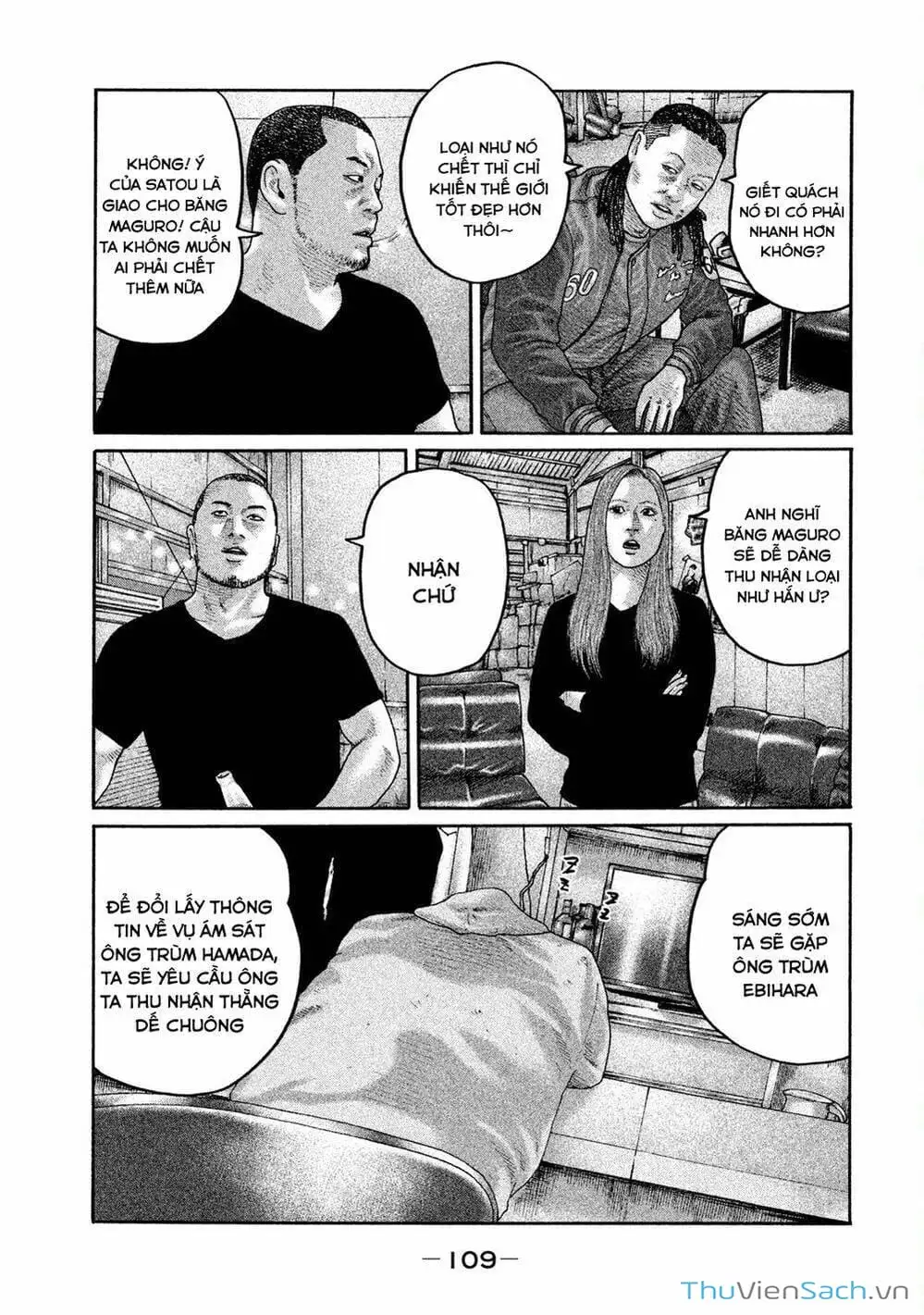 Chapter 188 - Image 9
