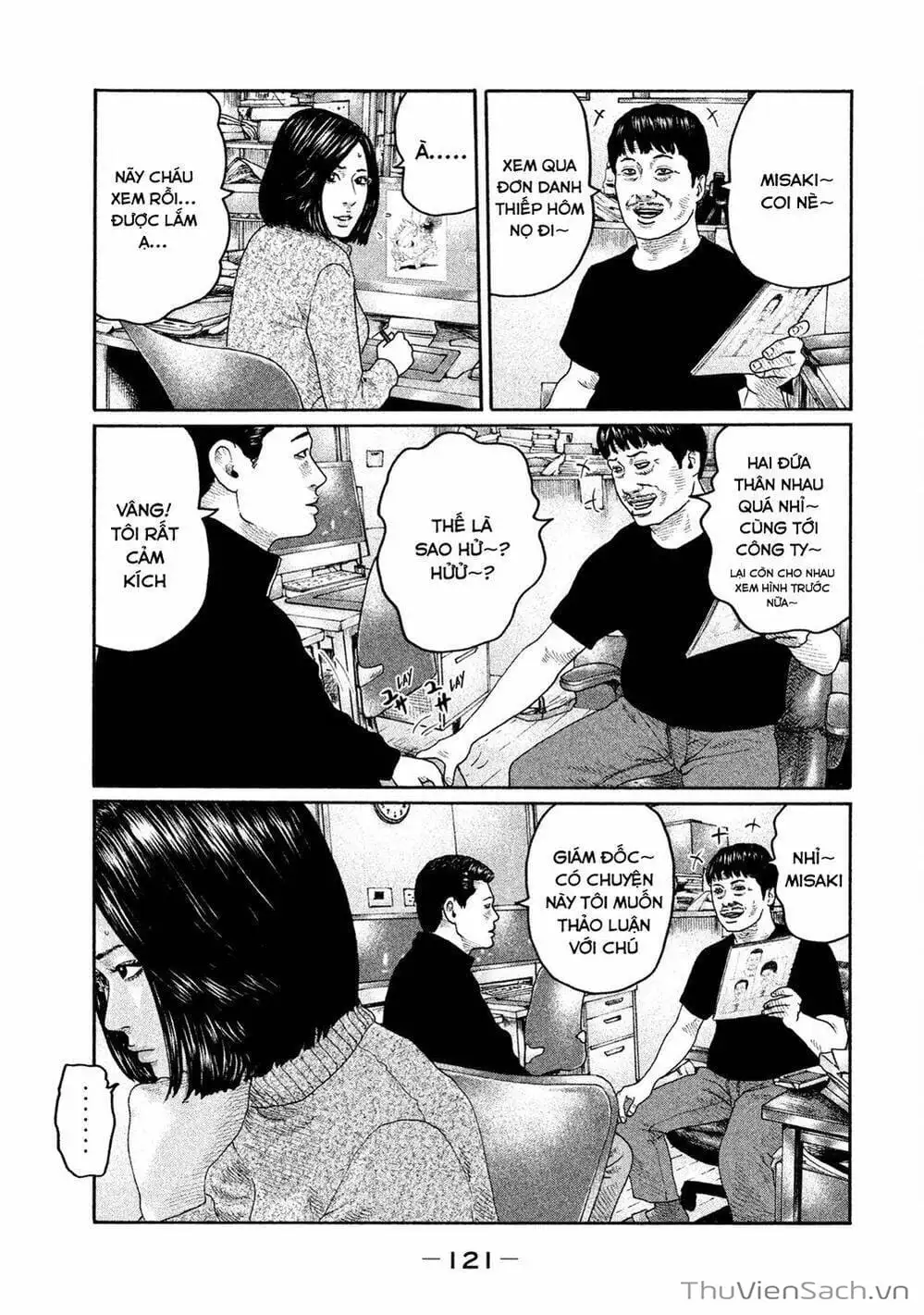 Chapter 189 - Image 1