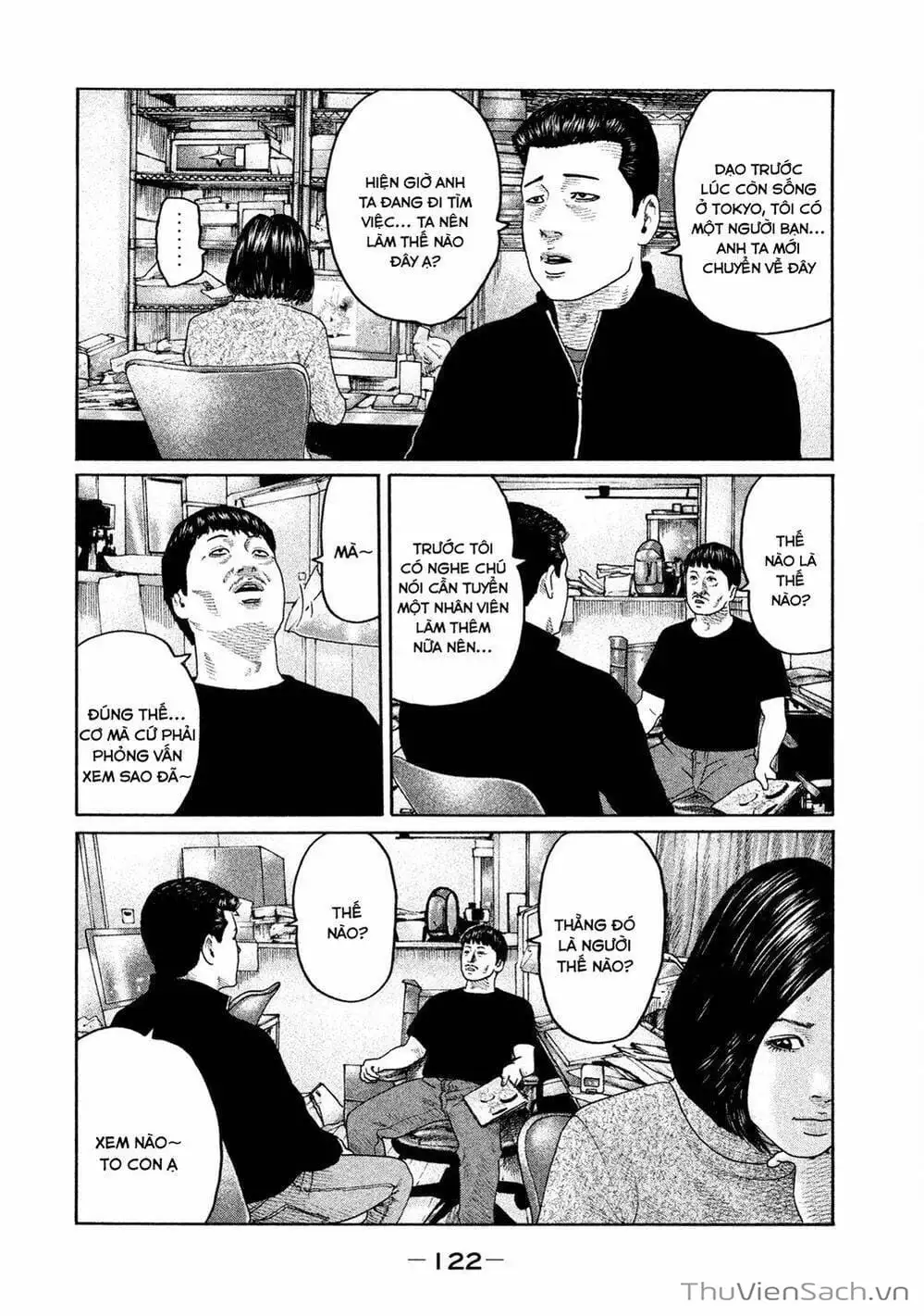 Chapter 189 - Image 2