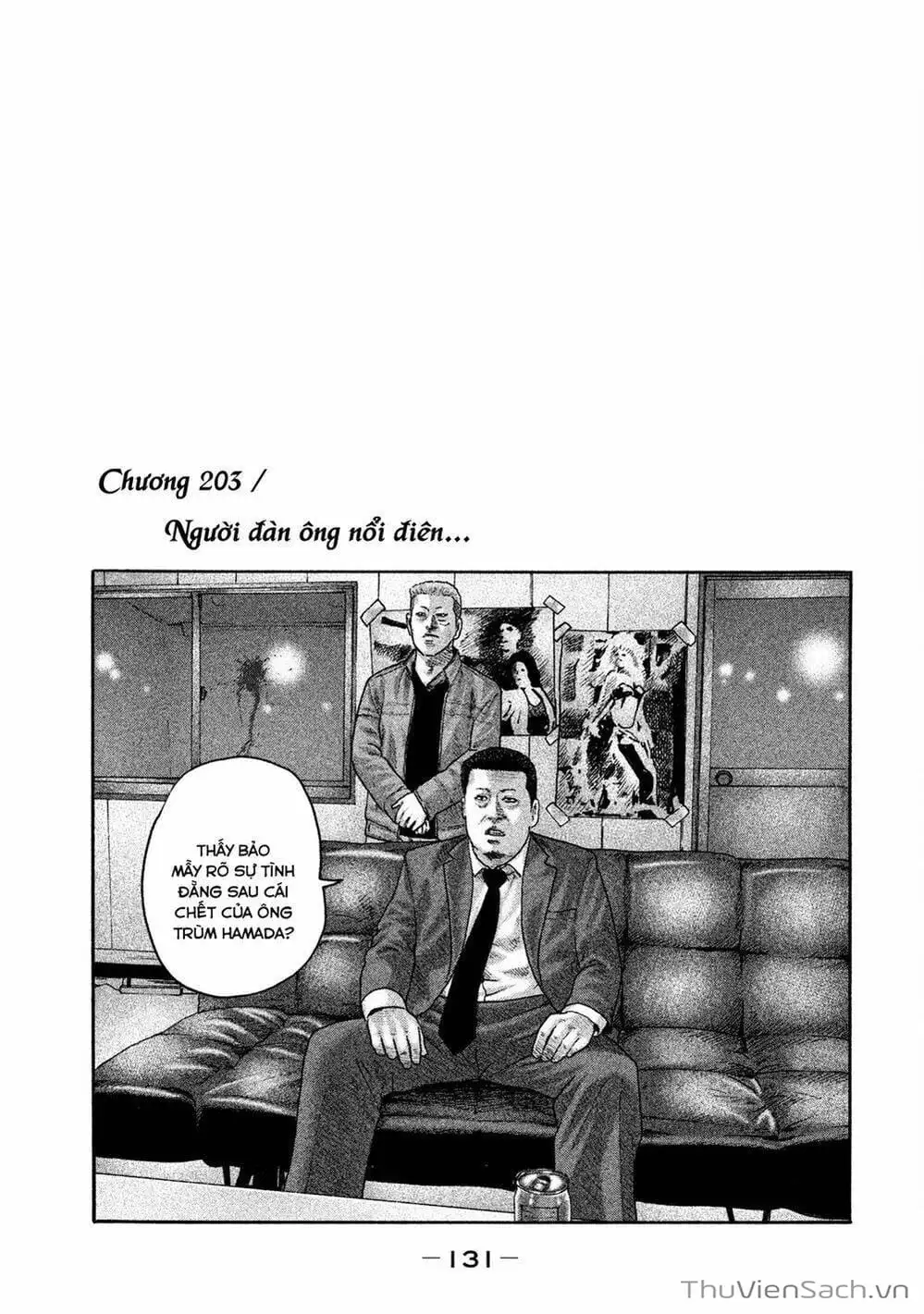 Chapter 189 - Image 11