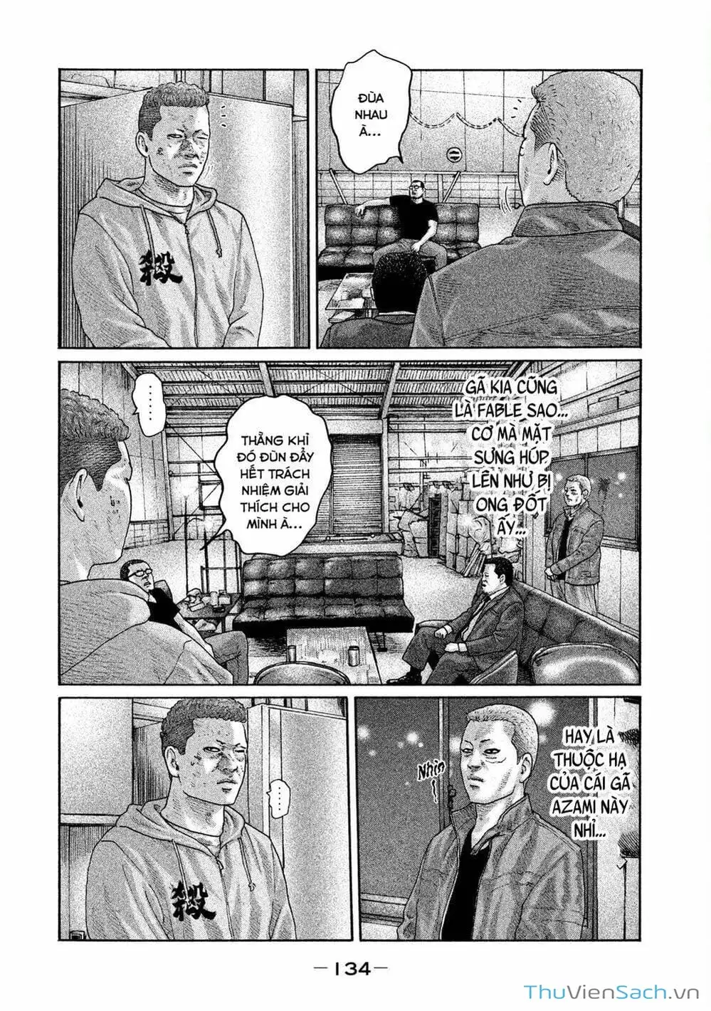 Chapter 189 - Image 14