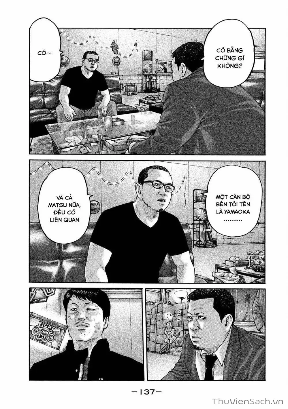 Chapter 189 - Image 17
