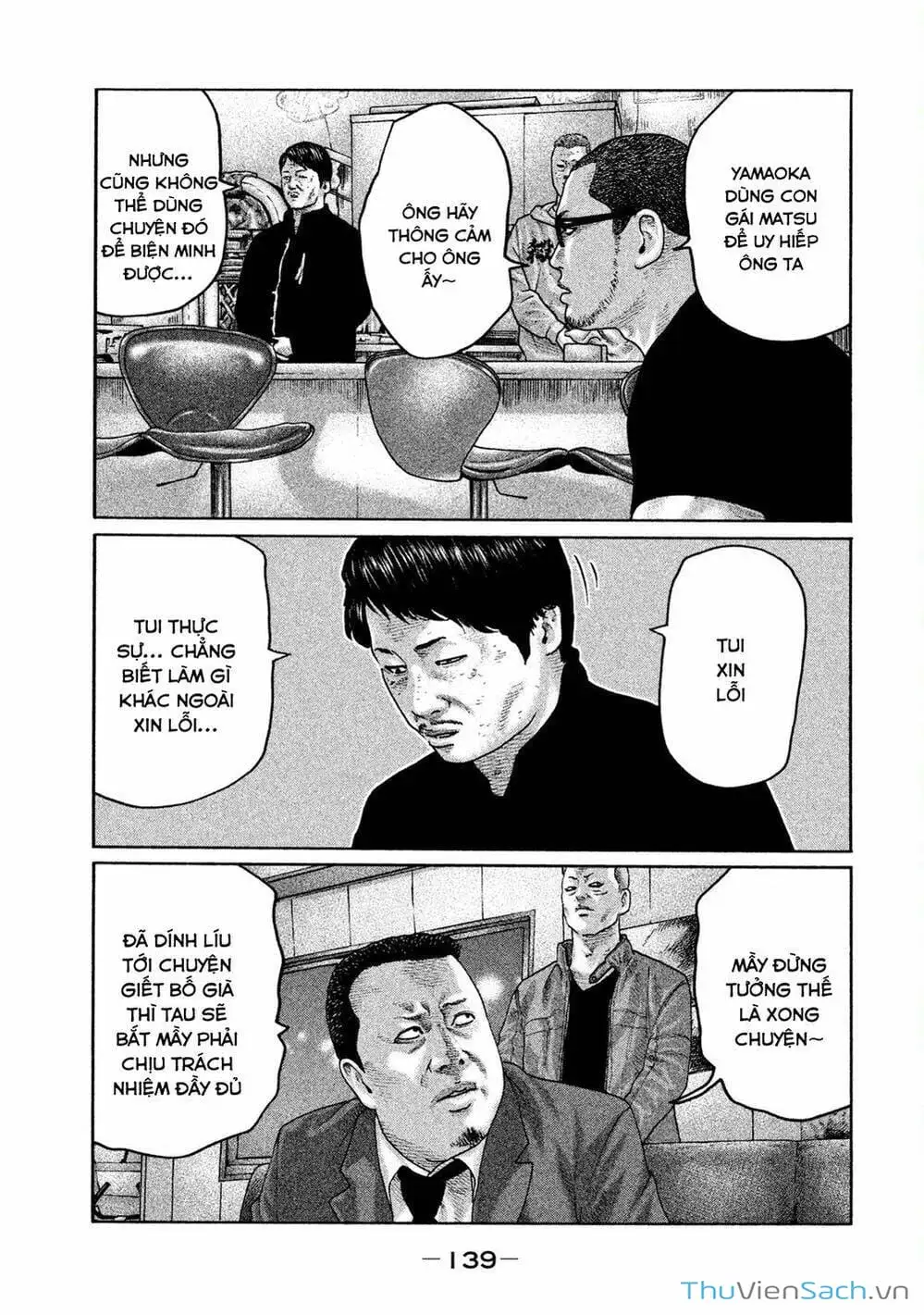 Chapter 189 - Image 19