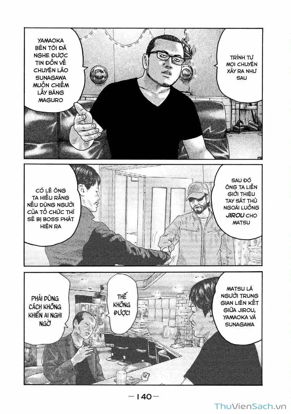 Chapter 189 - Image 20