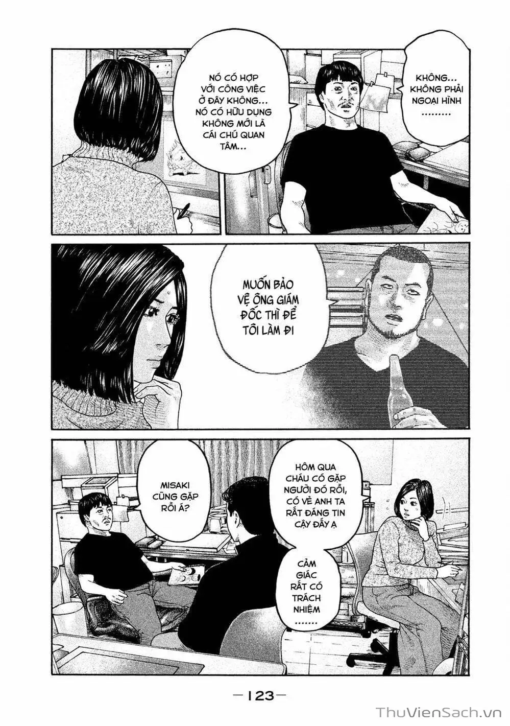 Chapter 189 - Image 3