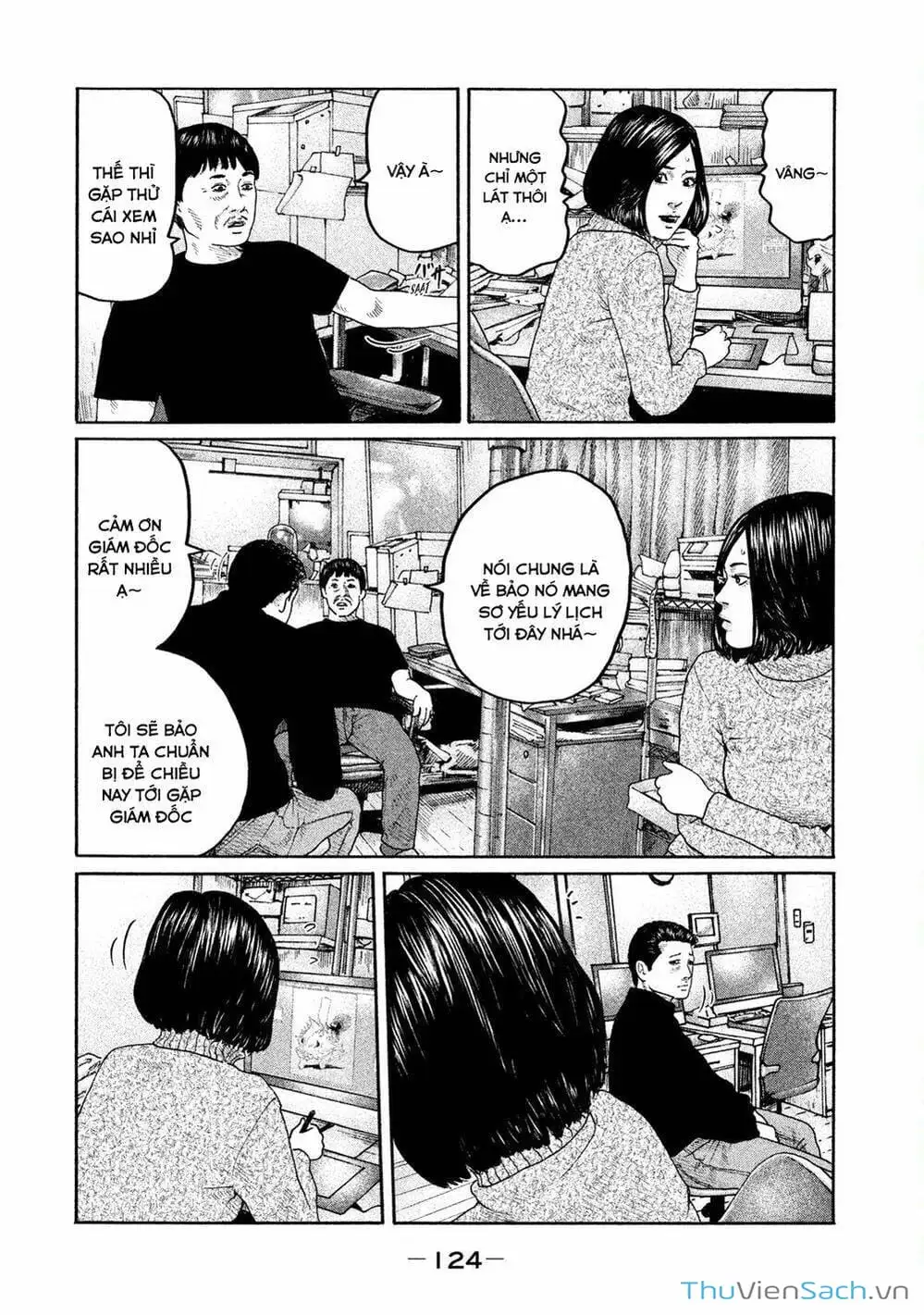 Chapter 189 - Image 4