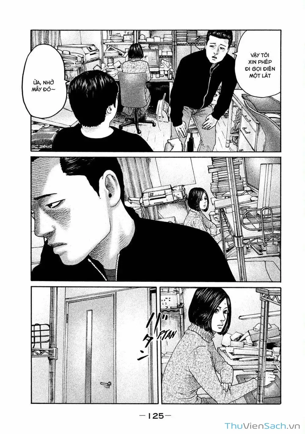 Chapter 189 - Image 5