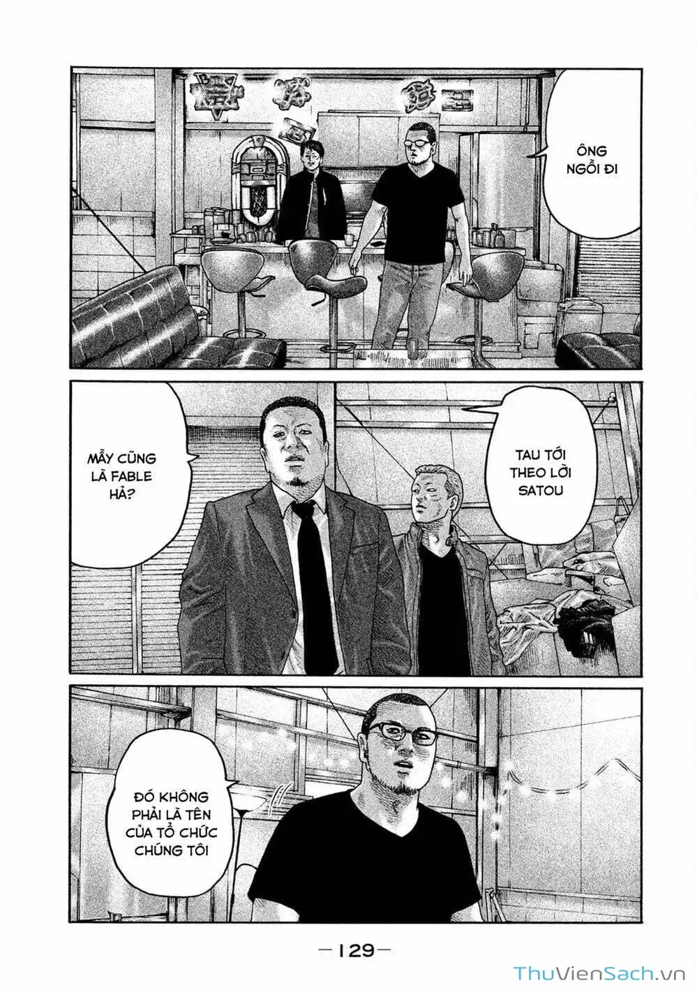 Chapter 189 - Image 9