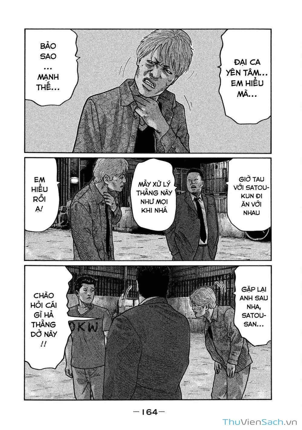 Chapter 19 - Image 2