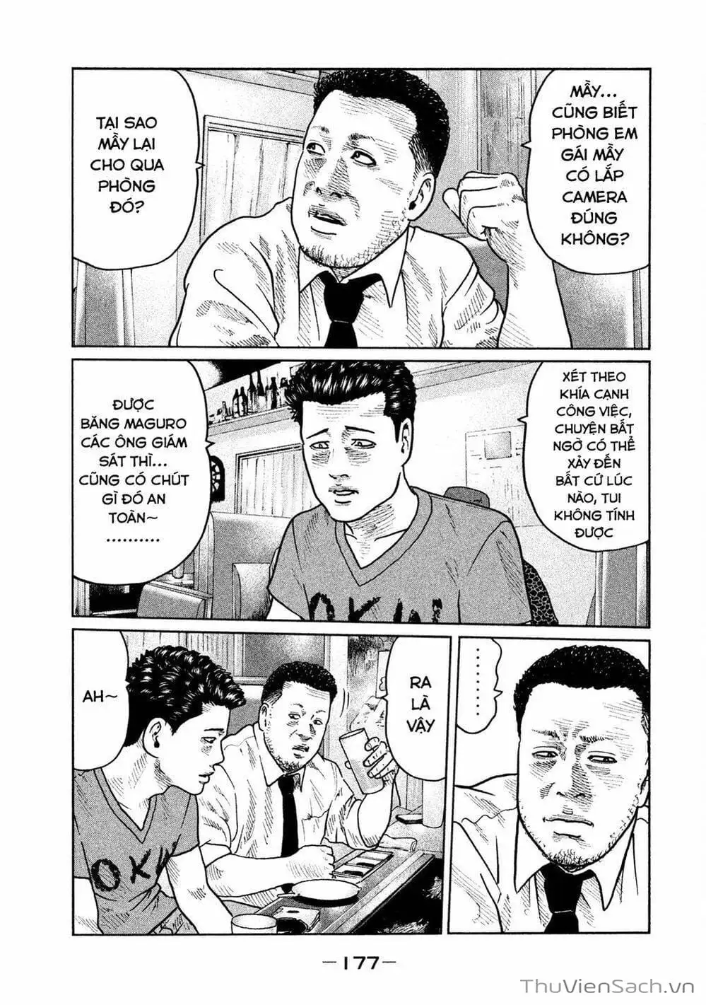 Chapter 19 - Image 14