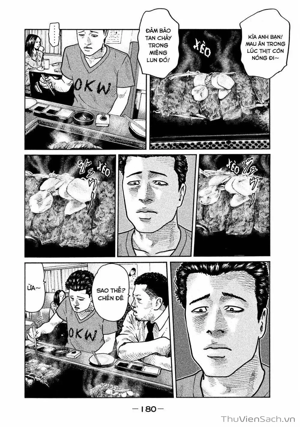 Chapter 19 - Image 17
