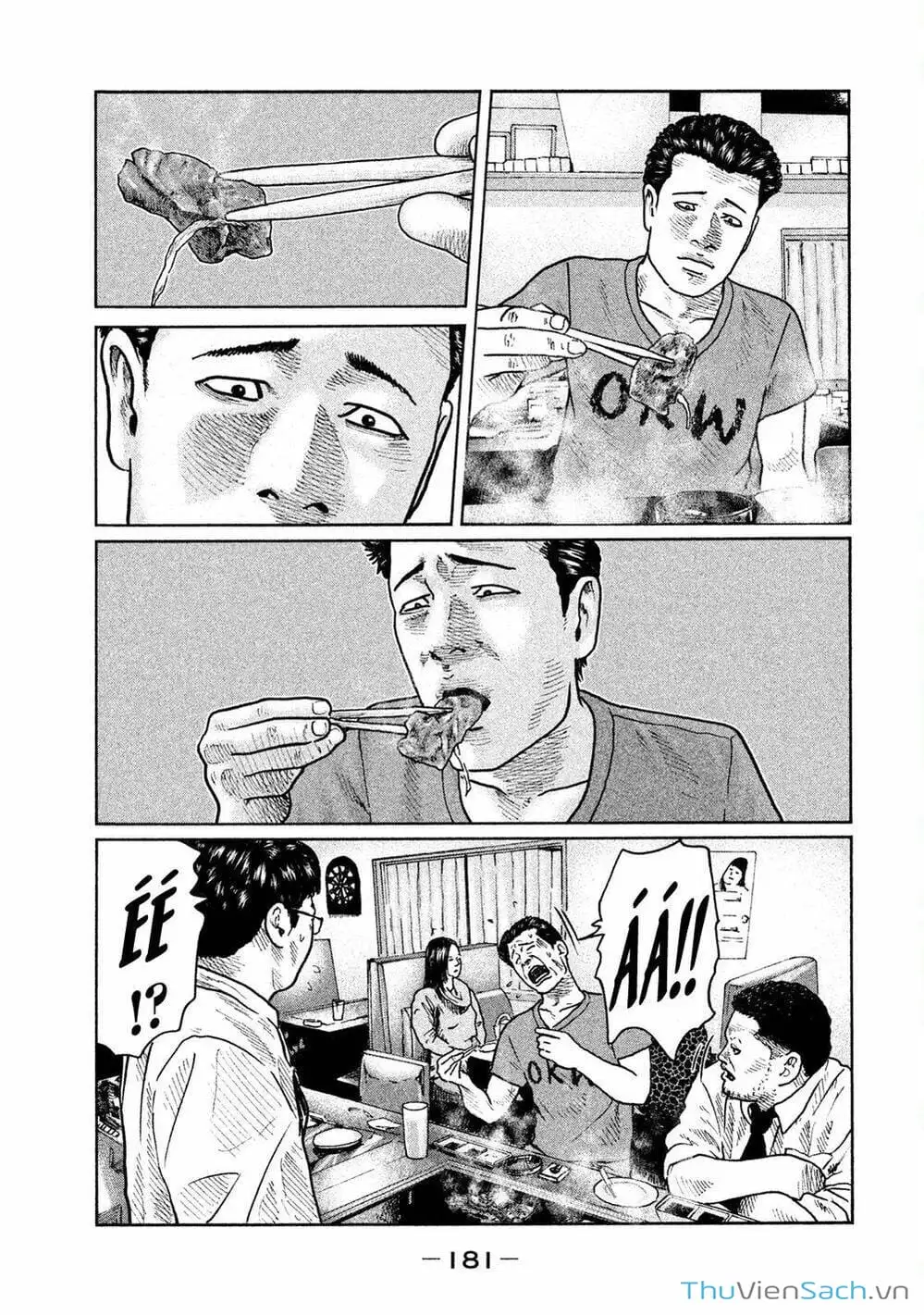 Chapter 19 - Image 18