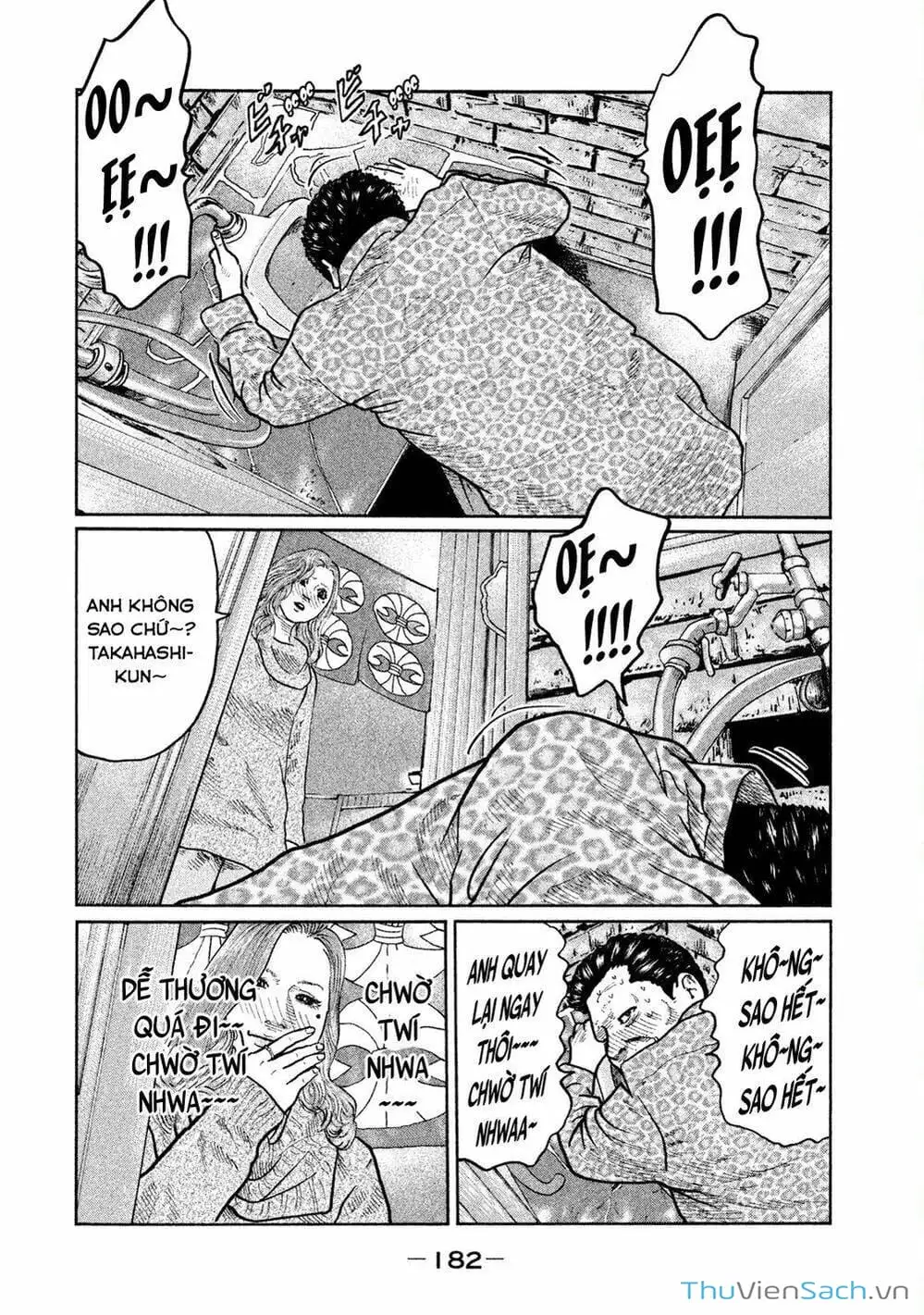 Chapter 19 - Image 19