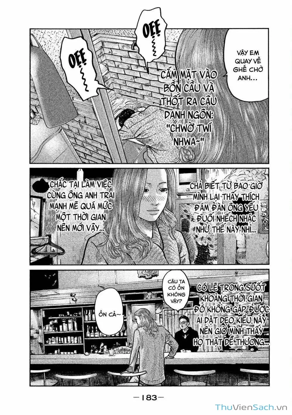 Chapter 19 - Image 20