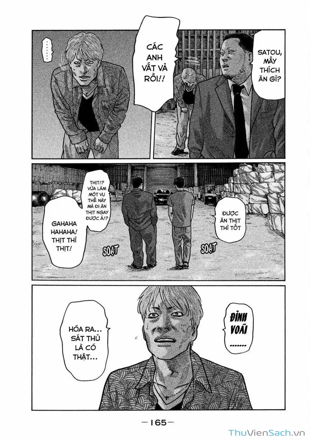 Chapter 19 - Image 3