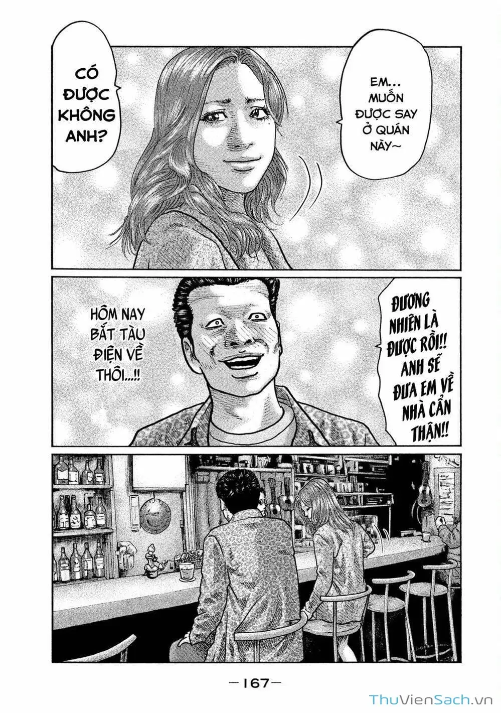 Chapter 19 - Image 5