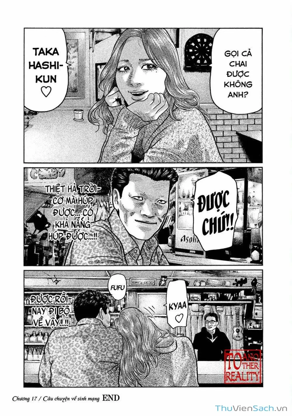 Chapter 19 - Image 6