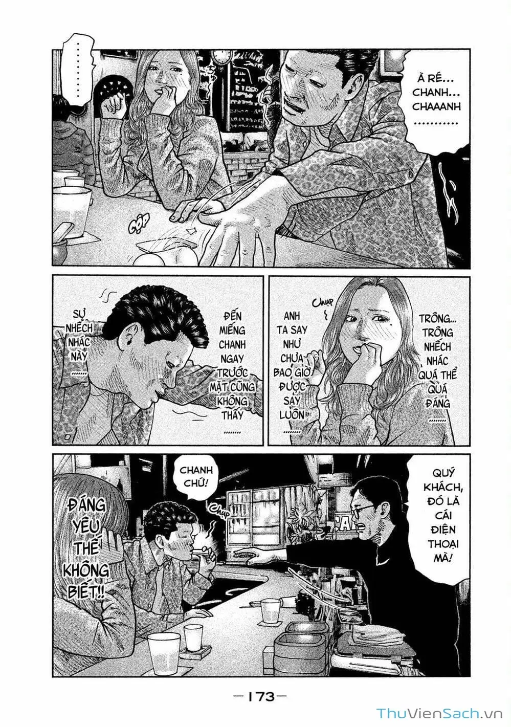 Chapter 19 - Image 10