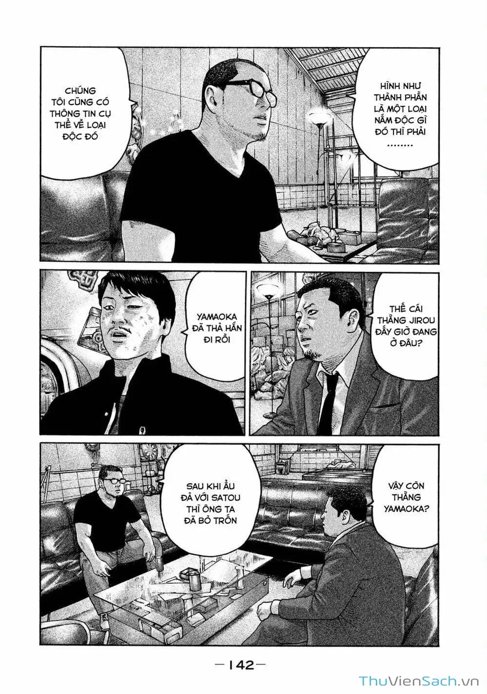 Chapter 190 - Image 2