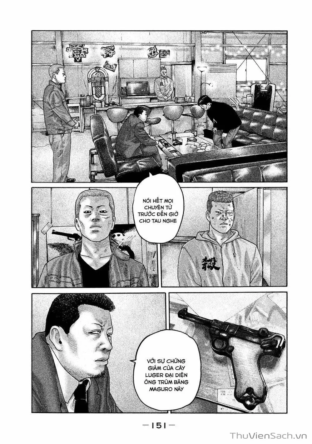 Chapter 190 - Image 11