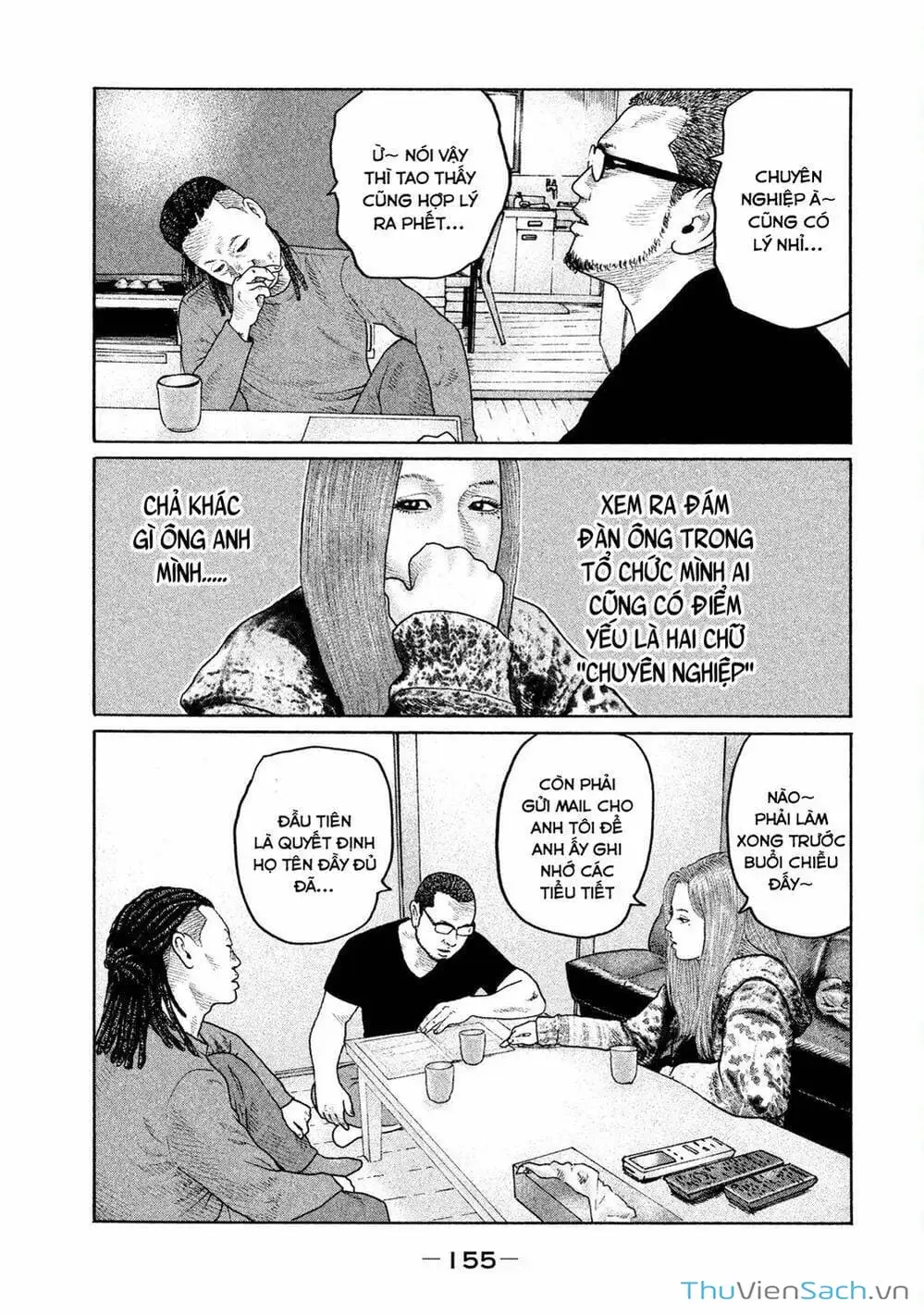 Chapter 190 - Image 15